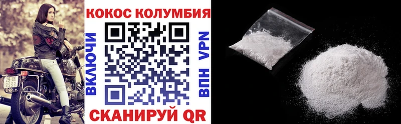 Купить ГАШИШ  Лсд 25  Псилоцибиновые грибы  Меф мяу мяу  Марихуана  COCAIN  Амфетамин  Донецк