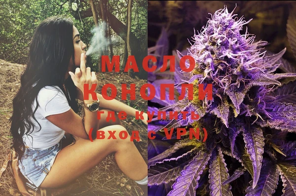 прущий лед Зеленокумск