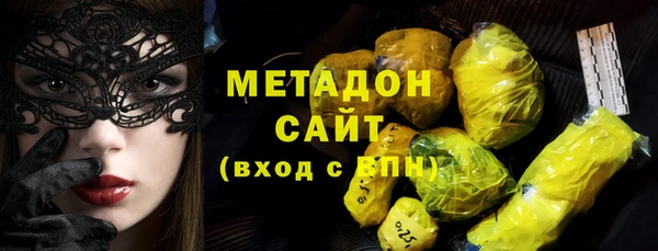 прущий лед Зеленокумск