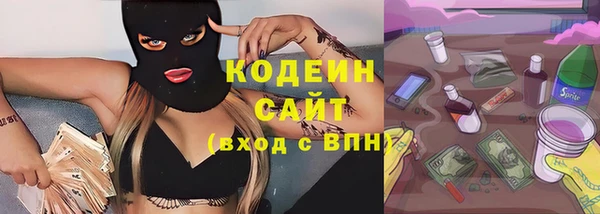 крисы Зерноград