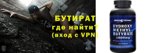 крисы Зерноград