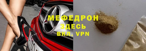 крисы Зерноград