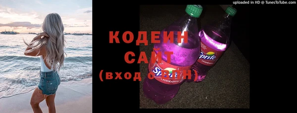 крисы Зерноград