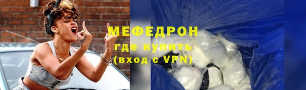 крисы Зерноград