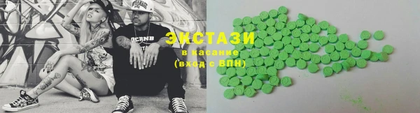 а пвп мука Зеленодольск
