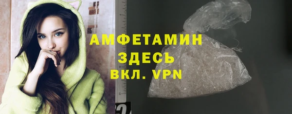 крисы Зерноград