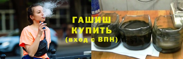 прущий лед Зеленокумск