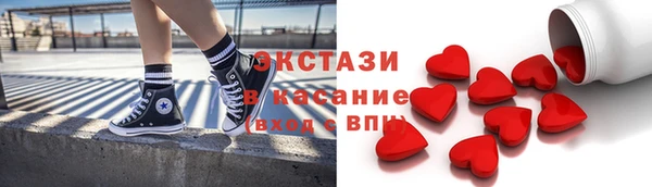 крисы Зерноград