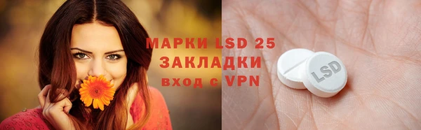 а пвп мука Зеленодольск