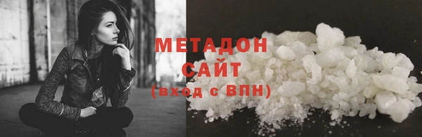 крисы Зерноград