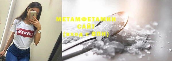 а пвп мука Зеленодольск