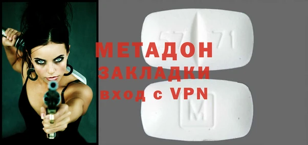 а пвп мука Зеленодольск