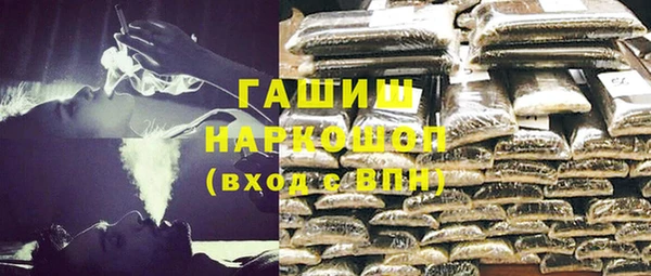 прущий лед Зеленокумск