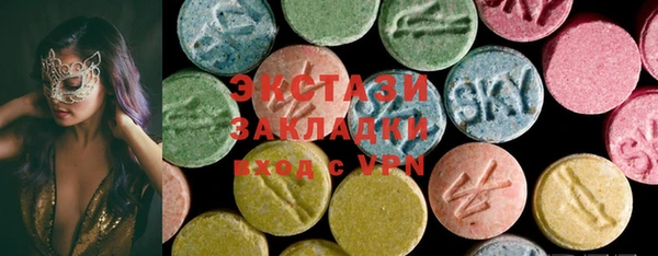 крисы Зерноград
