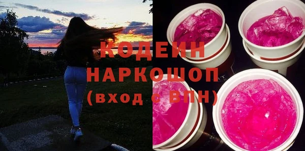 а пвп мука Зеленодольск