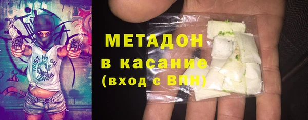 а пвп мука Зеленодольск