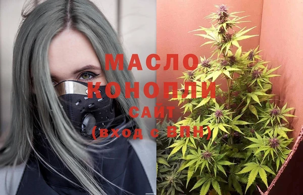 а пвп мука Зеленодольск