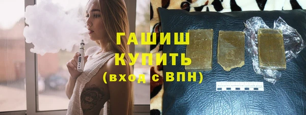прущий лед Зеленокумск