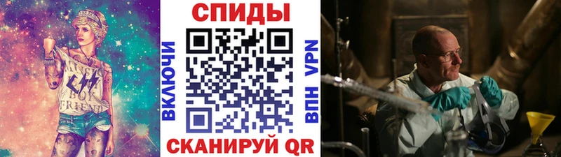 Первитин Декстрометамфетамин 99.9%  Купить где  Донецк 